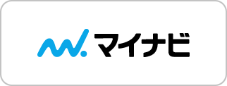 マイナビ