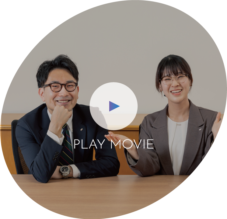 PLAY MOVIE