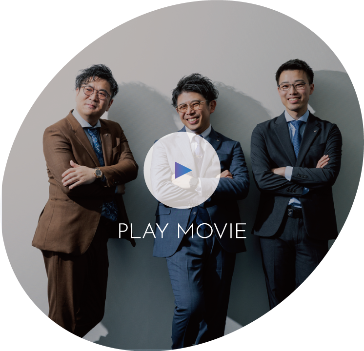 PLAY MOVIE
