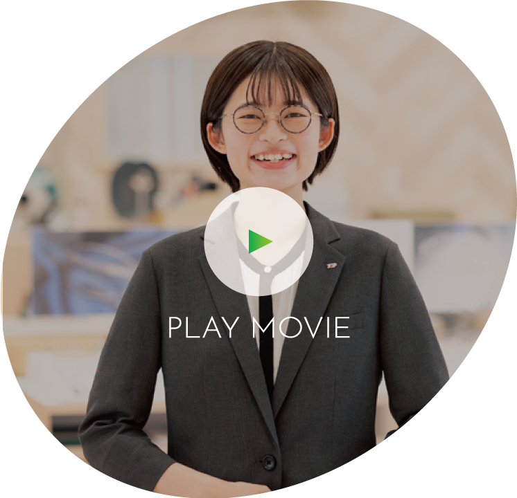 PLAY MOVIE