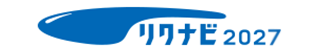 リクナビ